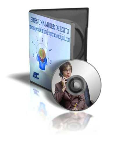 Audio Subliminal para Ser una Mujer Exitosa
